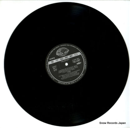 K19P261 disc