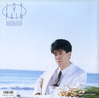 32HS-11 back cover