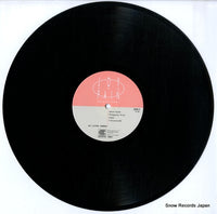 32HS-11 disc