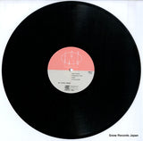 32HS-11 disc