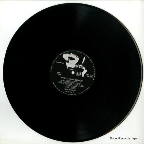 SR469 disc
