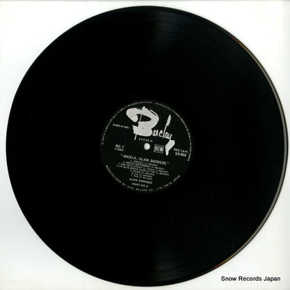 SR469 disc