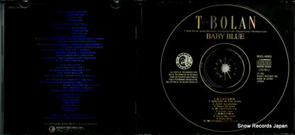 ROCL-6002 disc