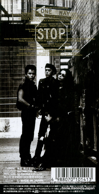 BJDL-1008 back cover