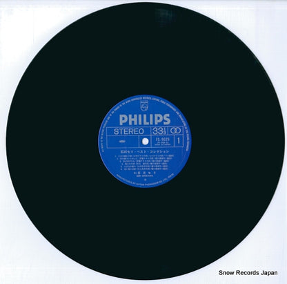 FS-9029 disc
