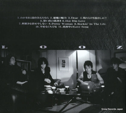 ZACL-1007 back cover