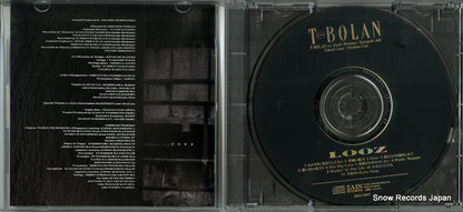 ZACL-1007 disc