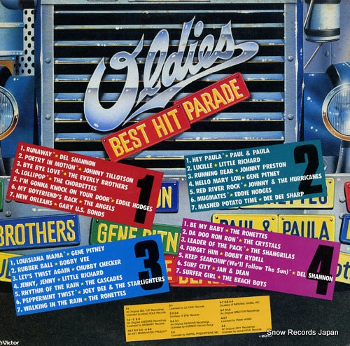 SWF-8385 back cover