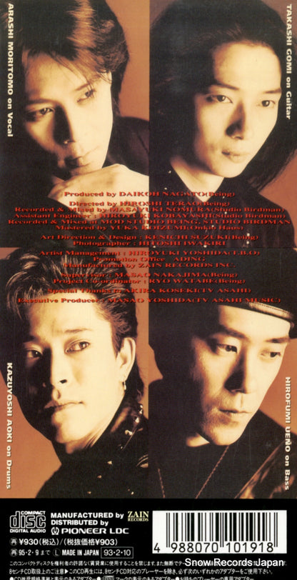 ZADL-1001 back cover