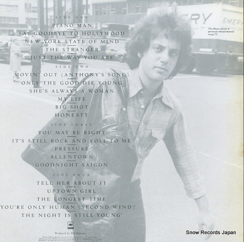 40AP3060 back cover