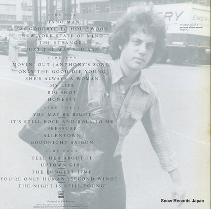 40AP3060 back cover