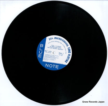 GXK8099(M) disc