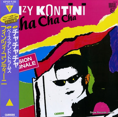 K12P629 front cover