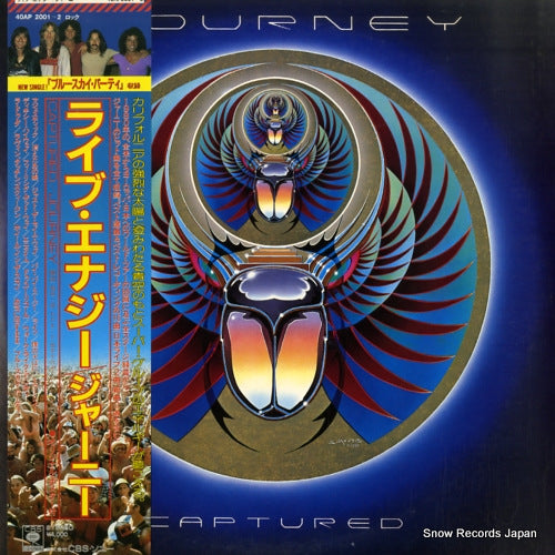 40AP2001 front cover