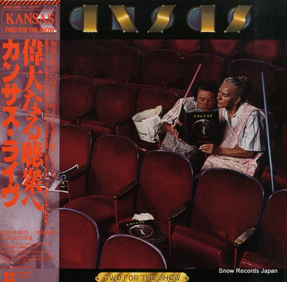 40AP1180 front cover