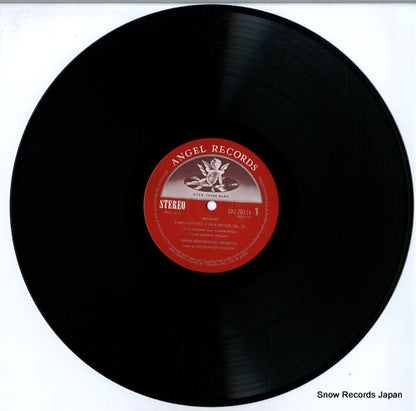 EAC-70115 disc