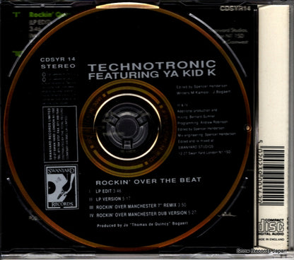 CDSYR14 back cover