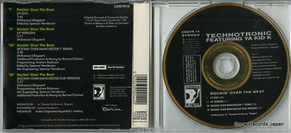 CDSYR14 disc