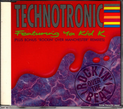 CDSYR14 front cover