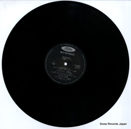 LF-91001 disc