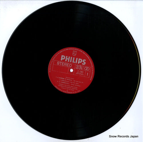 X-7684 disc