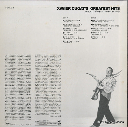 FCPA-23 back cover