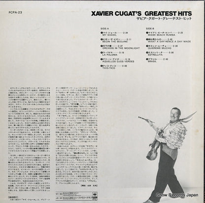 FCPA-23 back cover