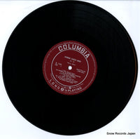ZL-1154 disc
