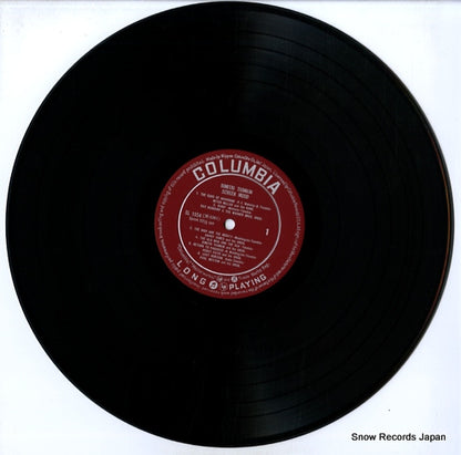 SL-1054 disc