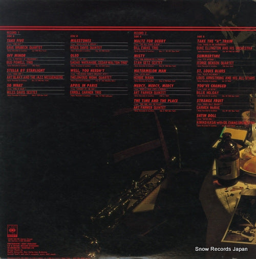32AP379 back cover