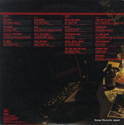 32AP379 back cover