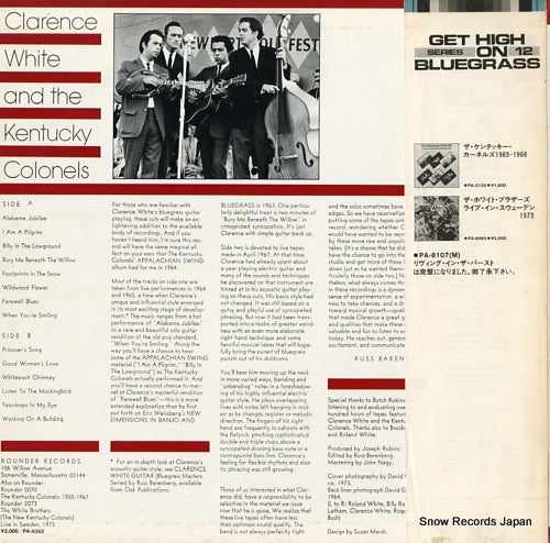 PA-6362 back cover