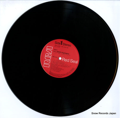 SRA-2994 disc