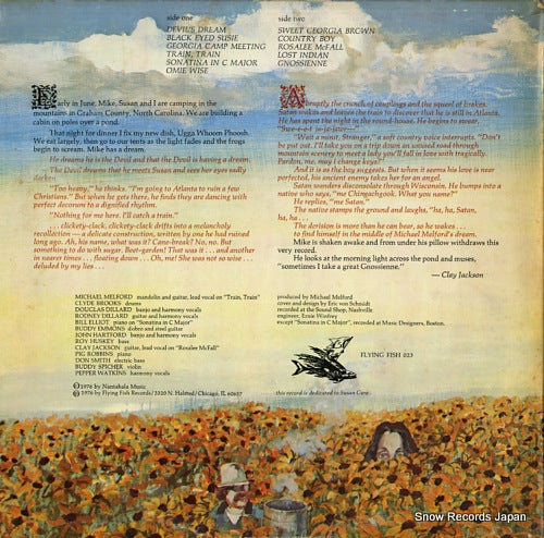 FLYINGFISH023 back cover
