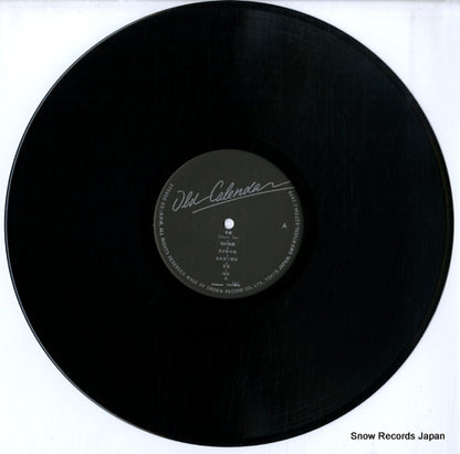 GWX-87-88 disc