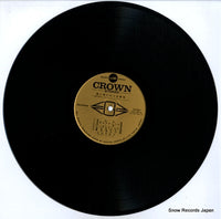 GW-6057 disc