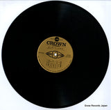 GW-6057 disc