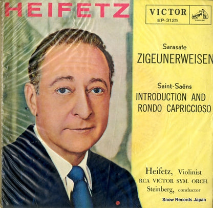 EP-3125 front cover