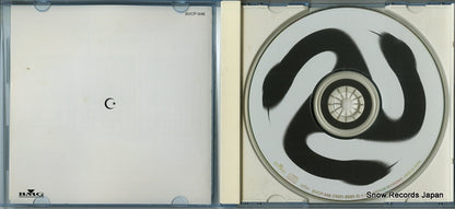 BVCP-948 disc