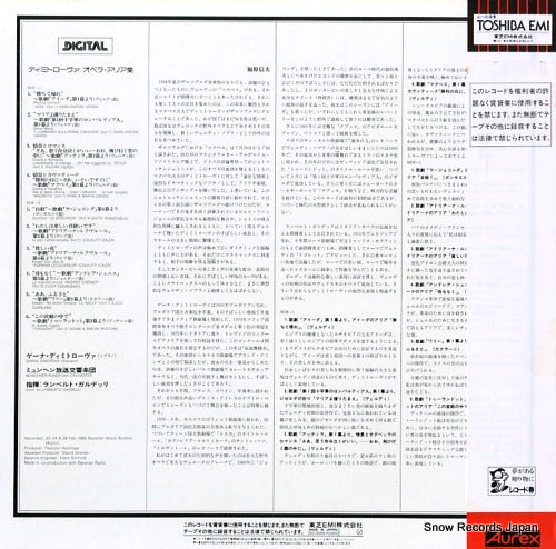 EAC-90239 back cover