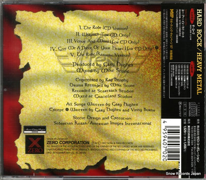 XRCN-2008 back cover