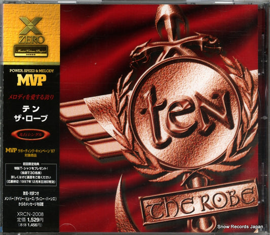 XRCN-2008 front cover