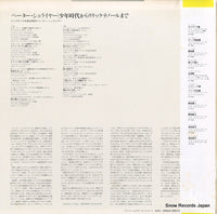 ET-5140 back cover