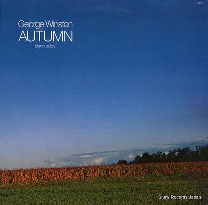 C-1012 / WHSC-1012 front cover