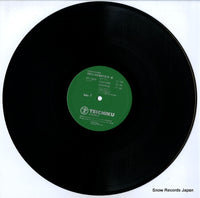 NT-1509 disc