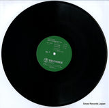 NT-1509 disc