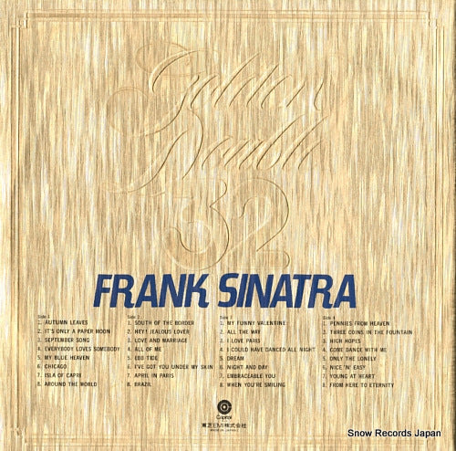 ECS-65013 back cover