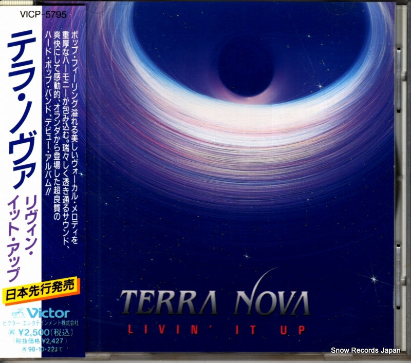 VICP-5795 front cover