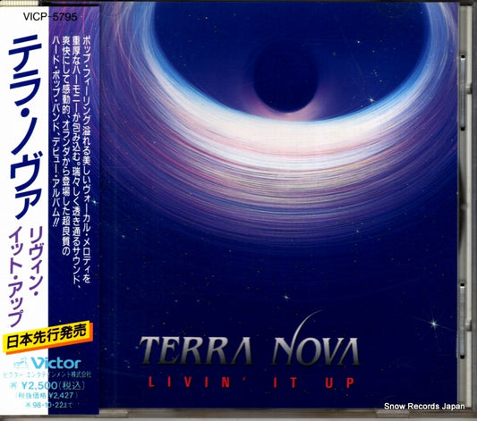 VICP-5795 front cover