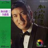 TP-60008 front cover